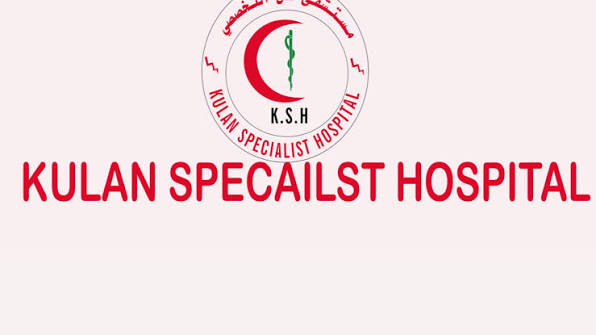 kulan hospital